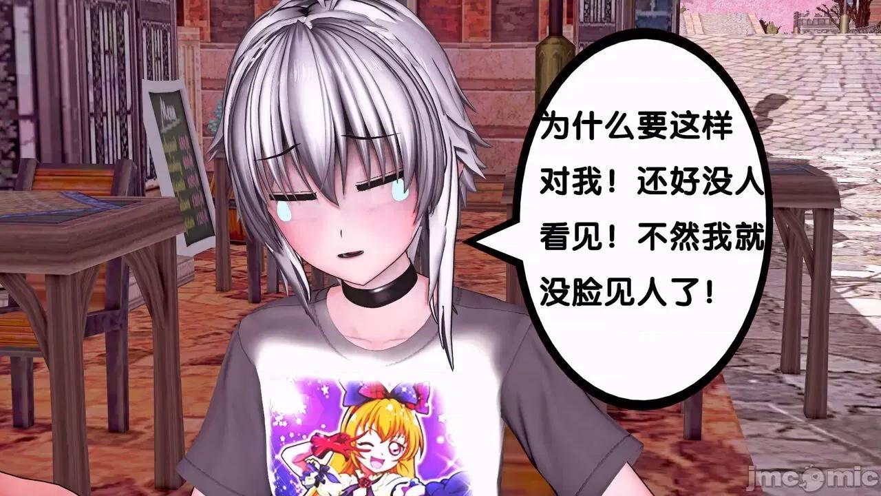 TSF皮枪 TSF皮枪 12 第32页
