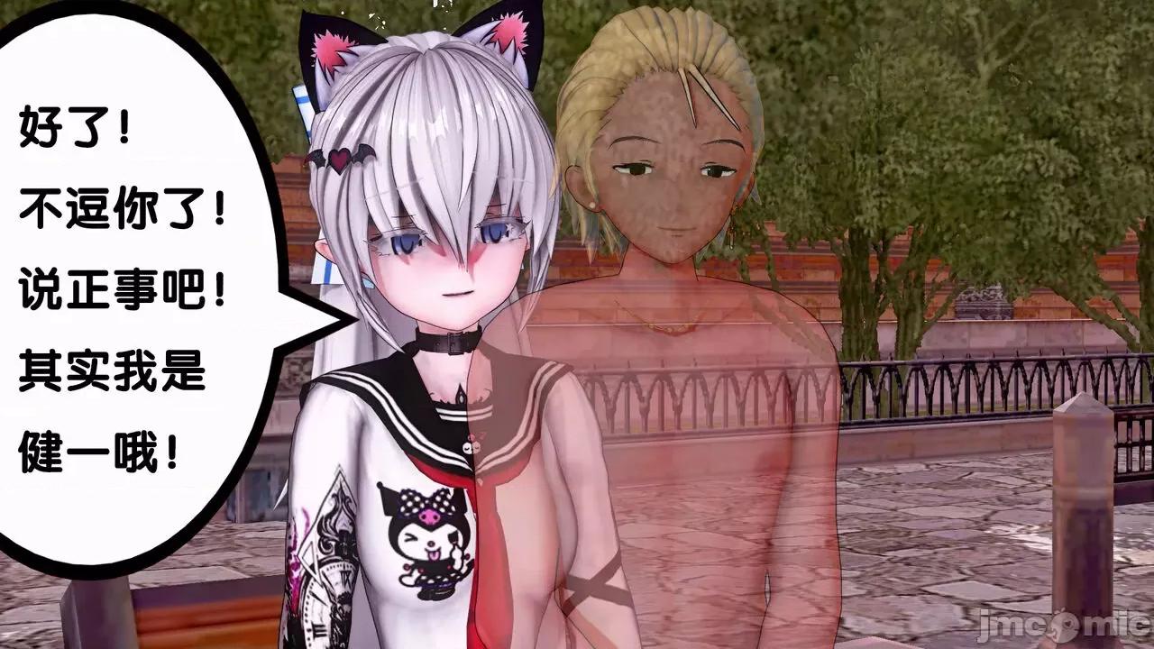 TSF皮枪 TSF皮枪 12 第33页