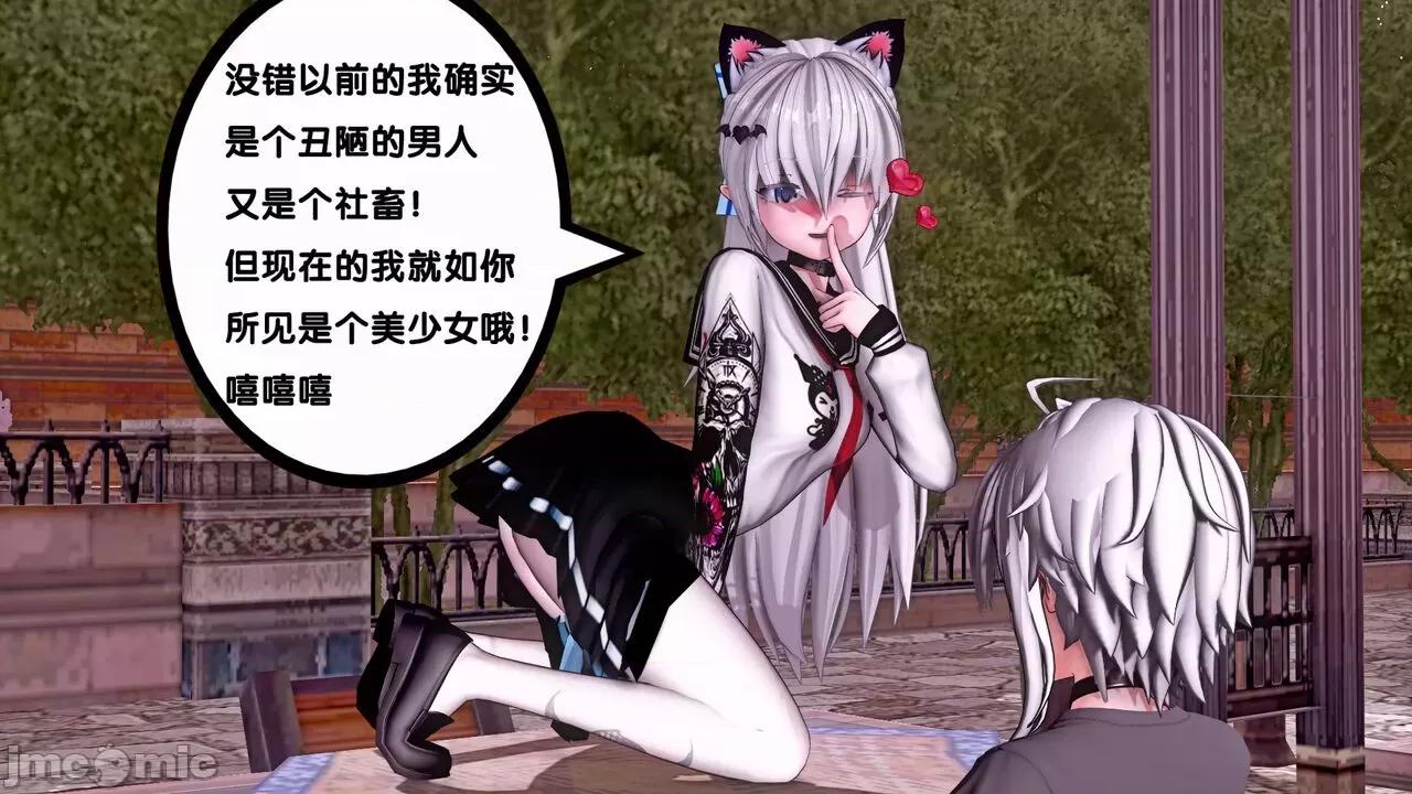 TSF皮枪 TSF皮枪 12 第35页