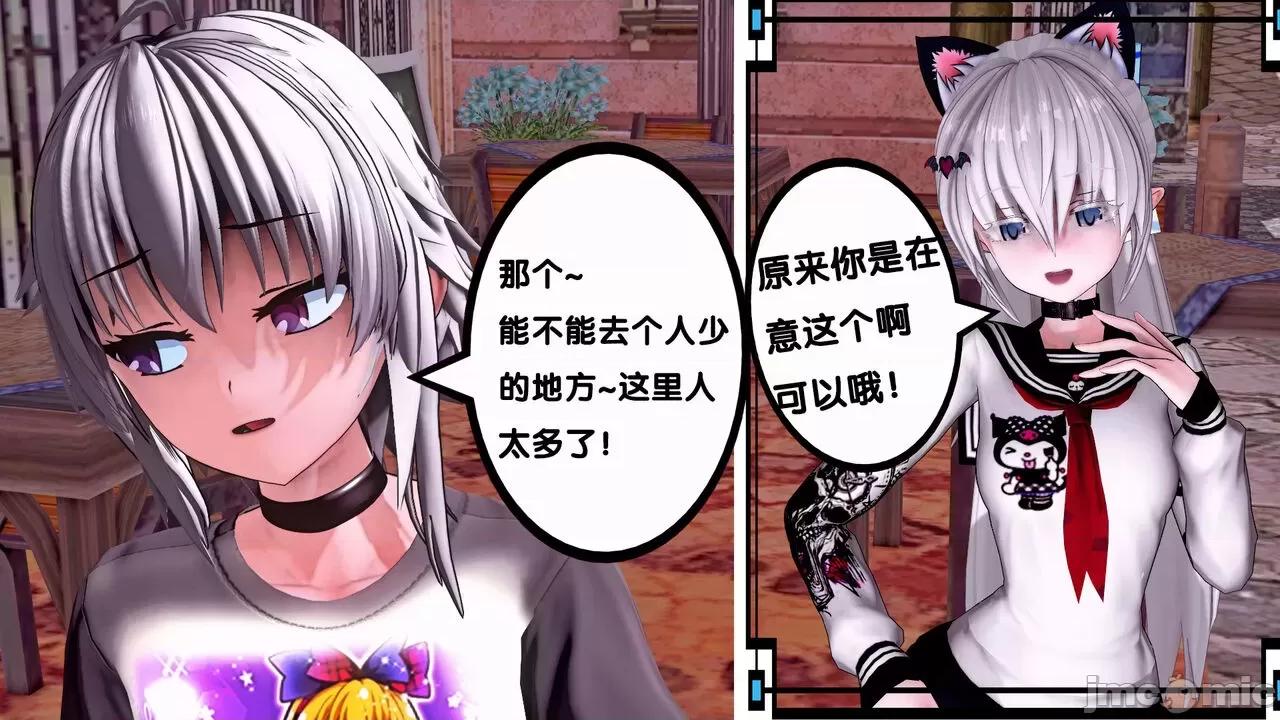 TSF皮枪 TSF皮枪 12 第39页