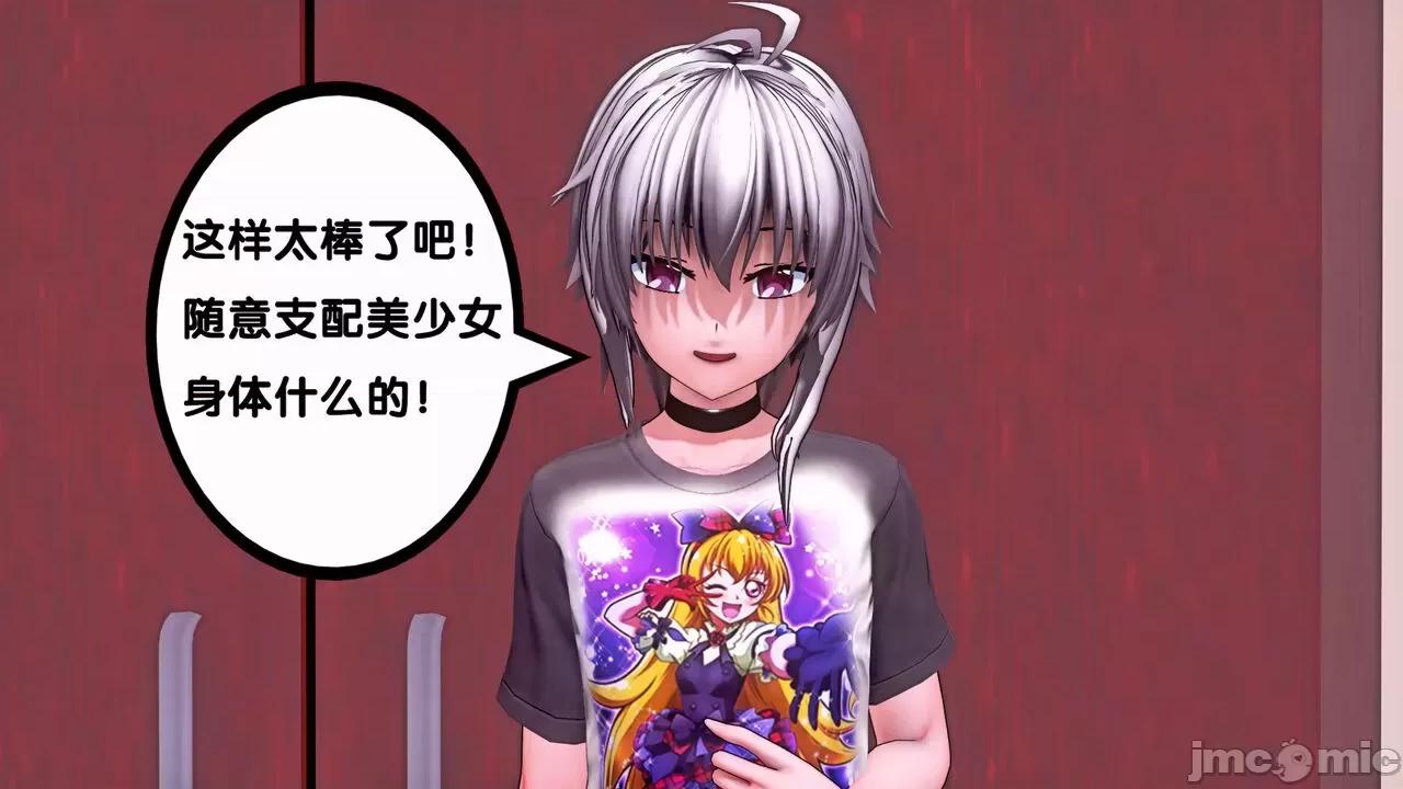 TSF皮枪 TSF皮枪 12 第43页