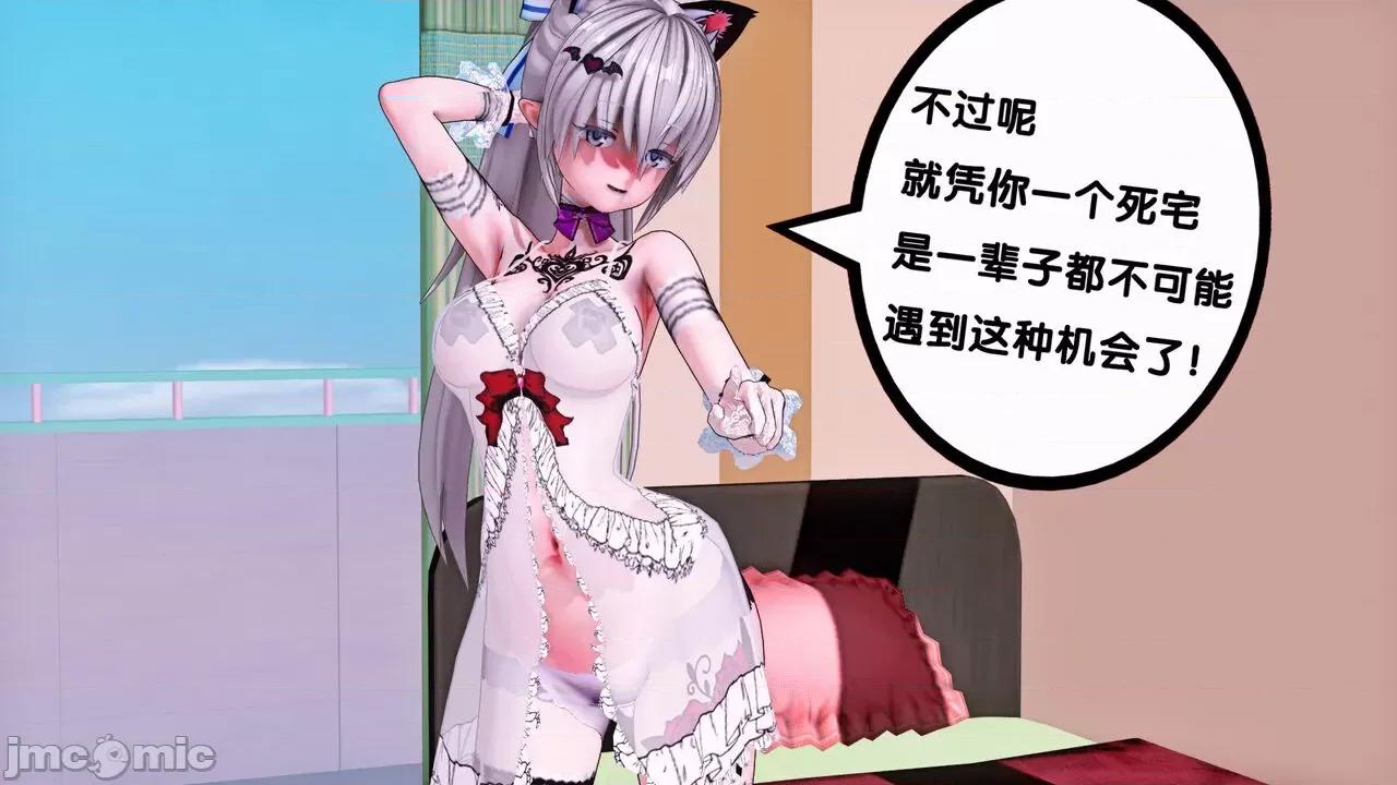 TSF皮枪 TSF皮枪 12 第45页
