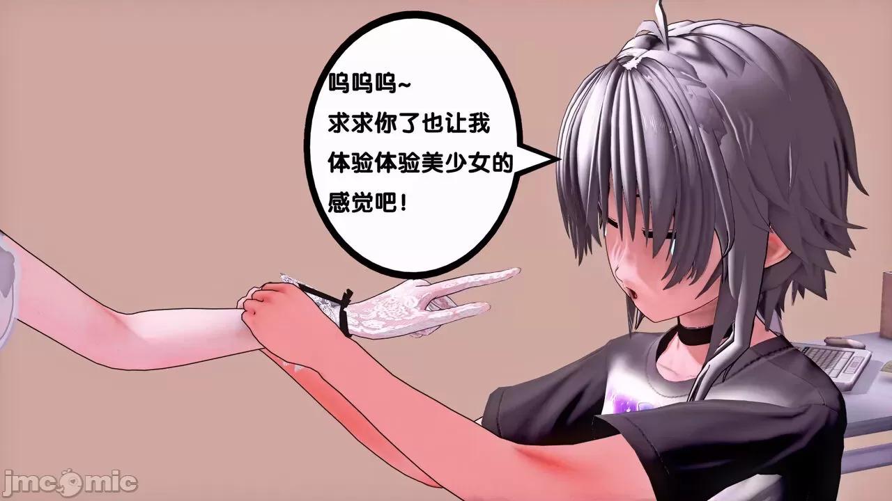 TSF皮枪 TSF皮枪 12 第46页