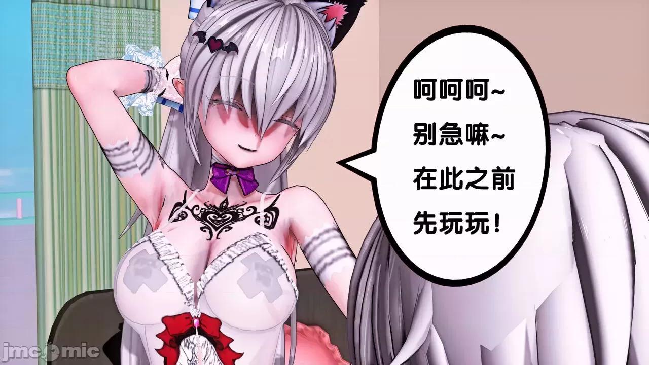 TSF皮枪 TSF皮枪 12 第47页
