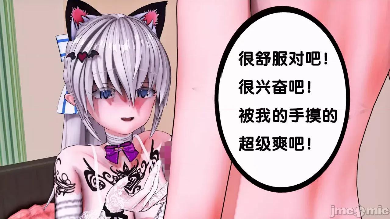 TSF皮枪 TSF皮枪 12 第50页