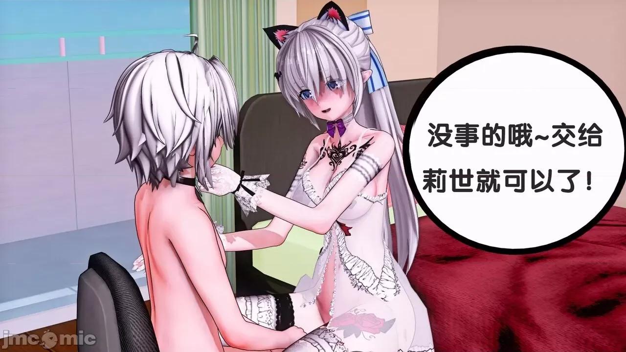 TSF皮枪 TSF皮枪 13 第3页