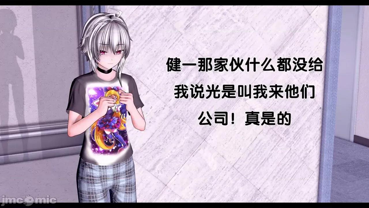 TSF皮枪 TSF皮枪 13 第37页
