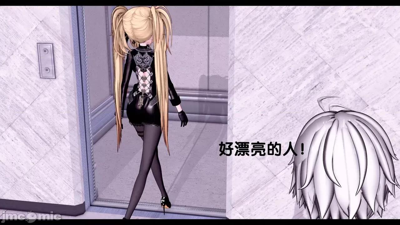 TSF皮枪 TSF皮枪 13 第40页