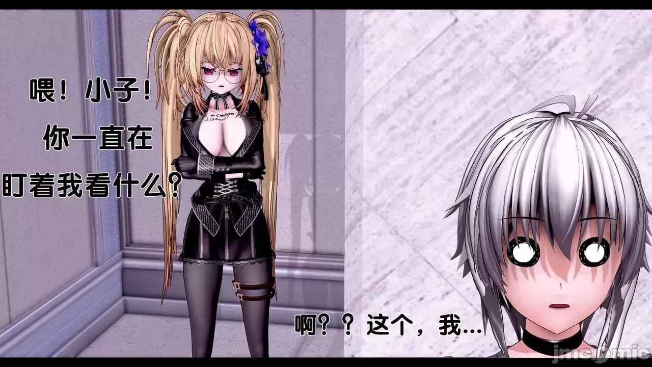 TSF皮枪 TSF皮枪 13 第41页