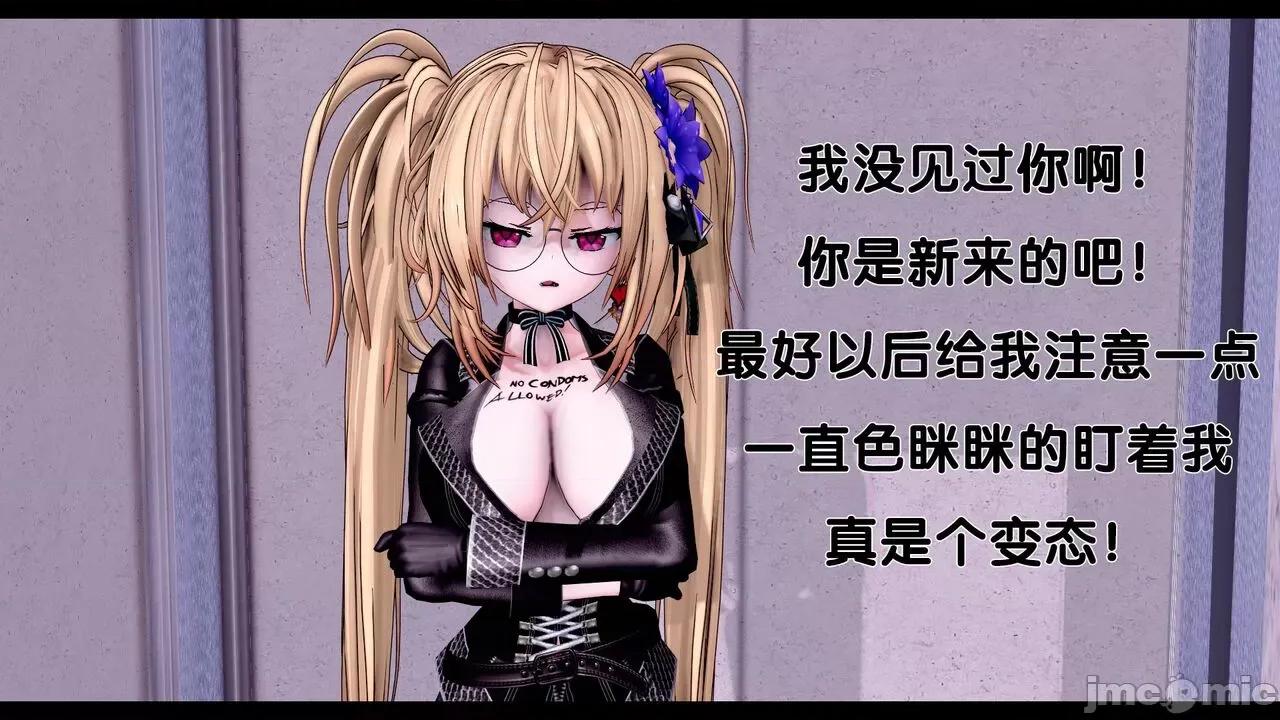 TSF皮枪 TSF皮枪 13 第42页