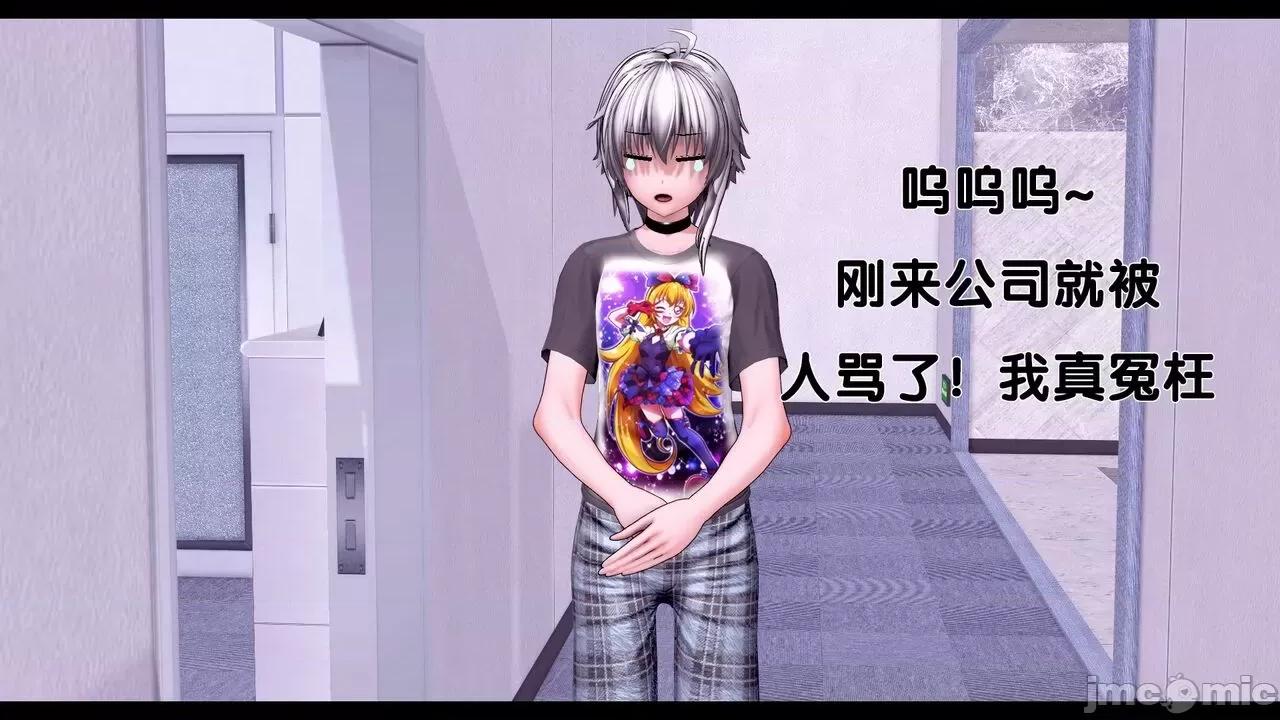 TSF皮枪 TSF皮枪 13 第43页