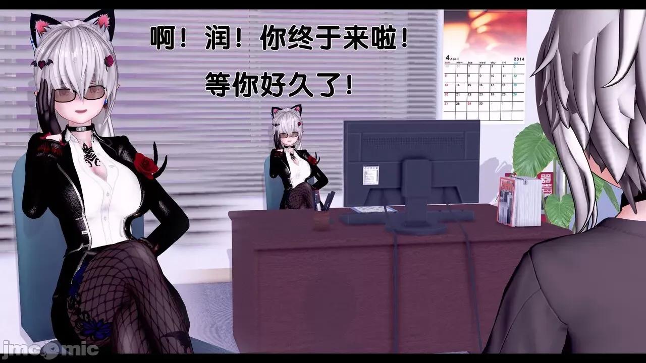 TSF皮枪 TSF皮枪 13 第44页