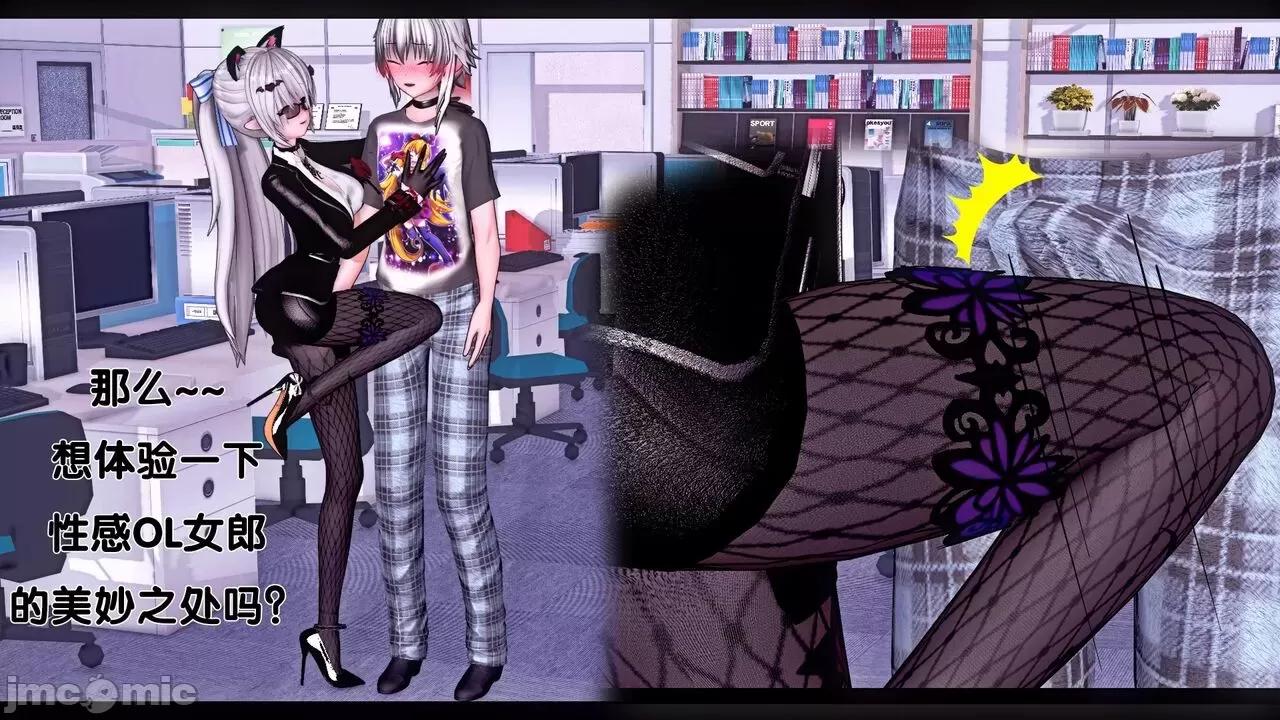 TSF皮枪 TSF皮枪 13 第48页