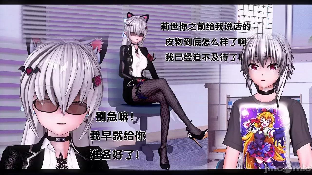 TSF皮枪 TSF皮枪 13 第54页
