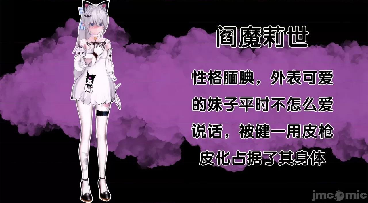 TSF皮枪 TSF皮枪 14-15 第3页