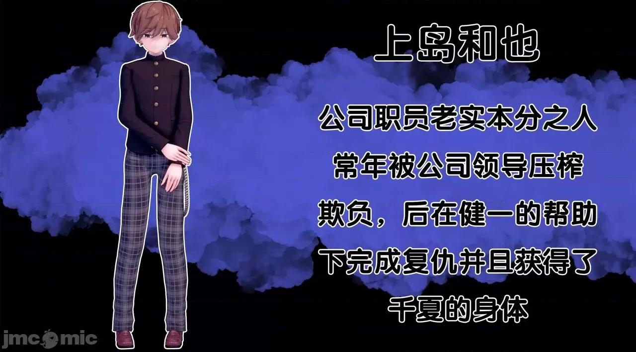 TSF皮枪 TSF皮枪 14-15 第4页