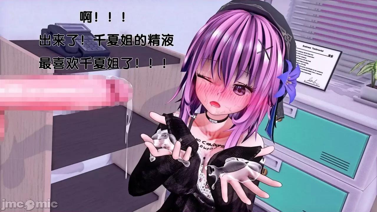 TSF皮枪 TSF皮枪 14-15 第20页