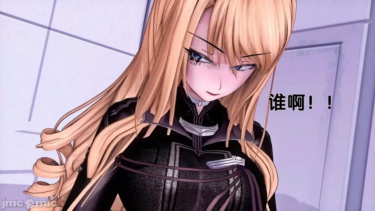 TSF皮枪 TSF皮枪 14-15 第23页