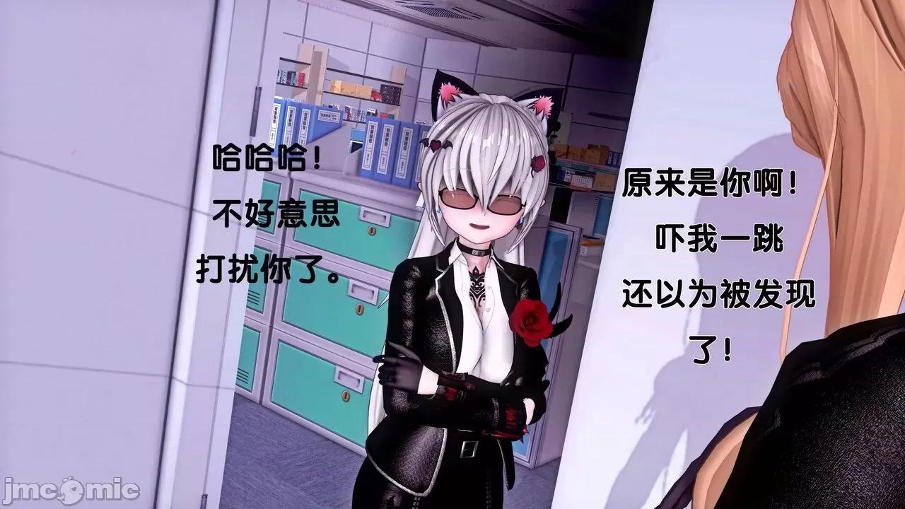 TSF皮枪 TSF皮枪 14-15 第24页
