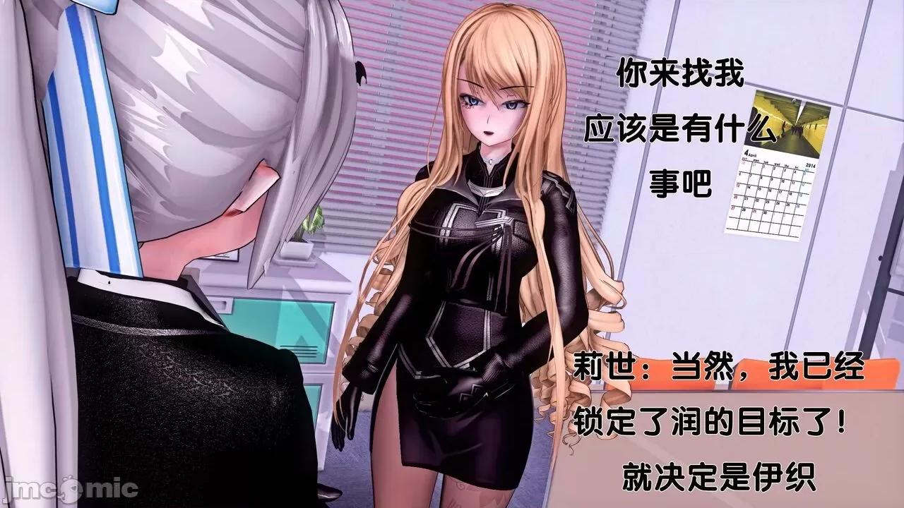 TSF皮枪 TSF皮枪 14-15 第25页