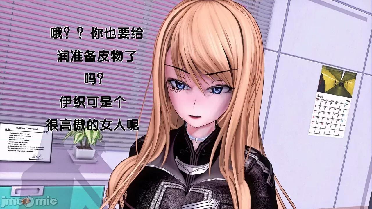TSF皮枪 TSF皮枪 14-15 第26页