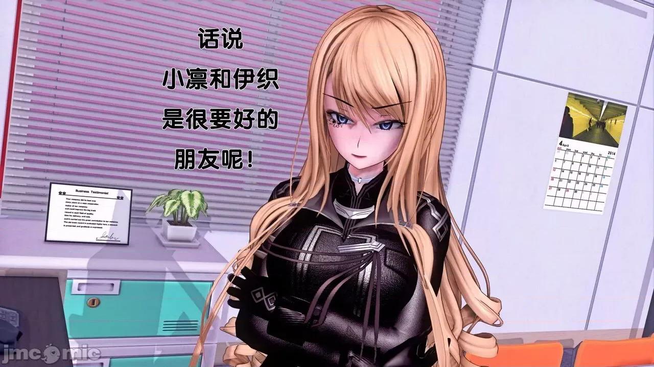 TSF皮枪 TSF皮枪 14-15 第27页