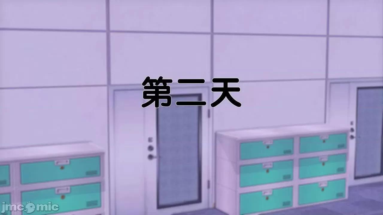 TSF皮枪 TSF皮枪 14-15 第30页