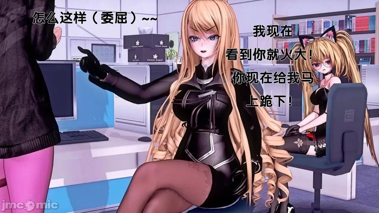 TSF皮枪 TSF皮枪 14-15 第33页