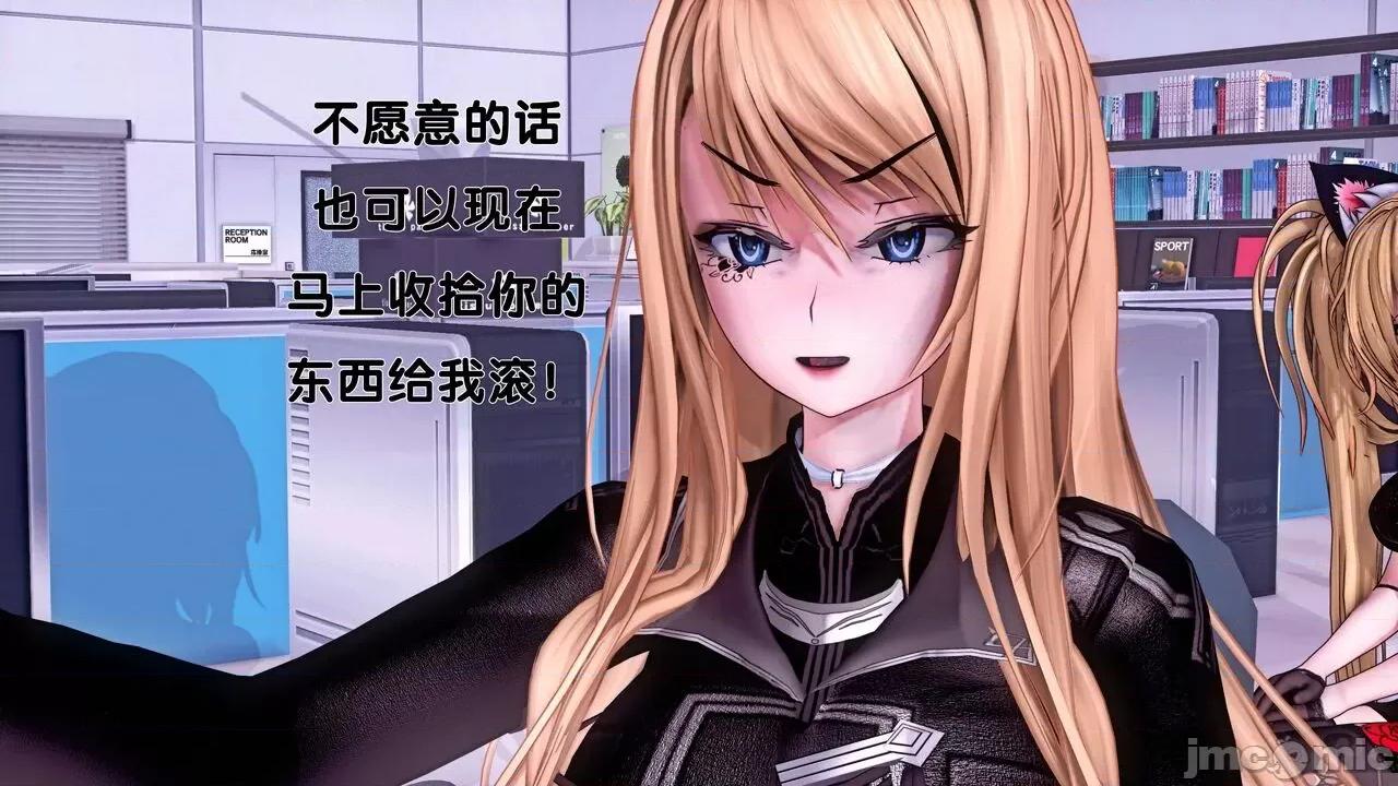 TSF皮枪 TSF皮枪 14-15 第34页
