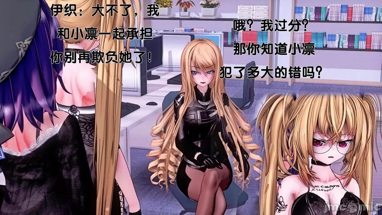 TSF皮枪 TSF皮枪 14-15 第40页