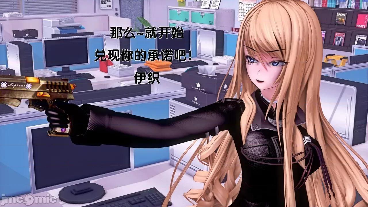 TSF皮枪 TSF皮枪 14-15 第43页