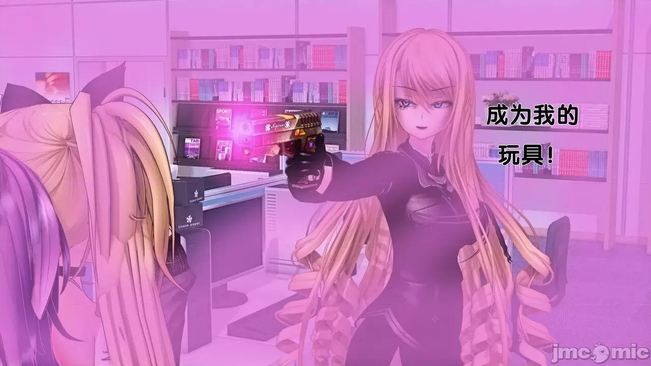 TSF皮枪 TSF皮枪 14-15 第44页