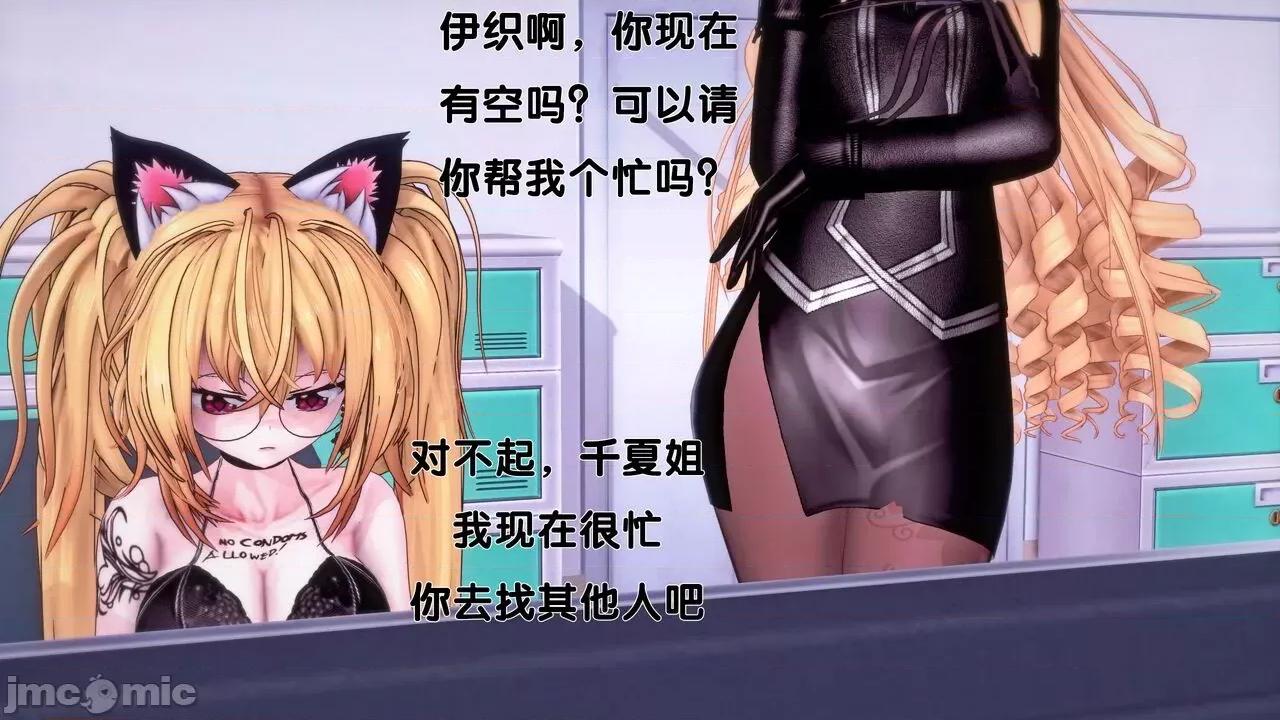 TSF皮枪 TSF皮枪 14-15 第50页