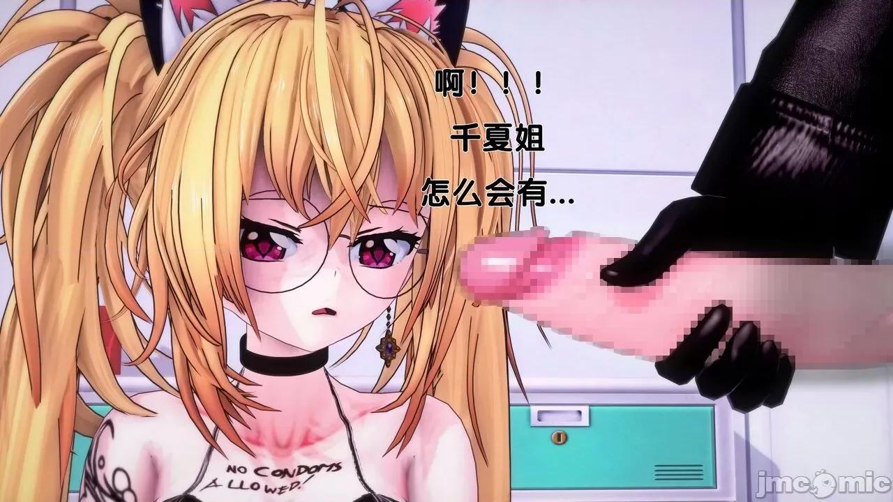 TSF皮枪 TSF皮枪 14-15 第58页