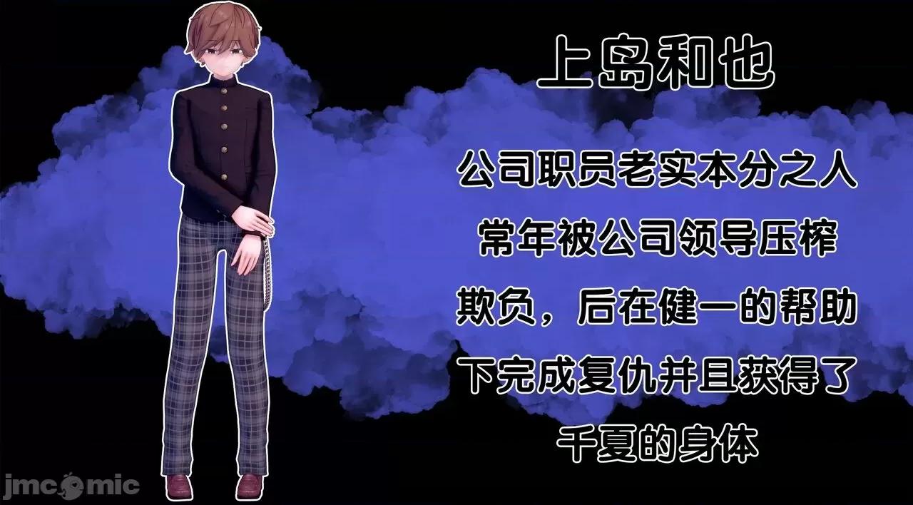 TSF皮枪 TSF皮枪 14-15 第63页
