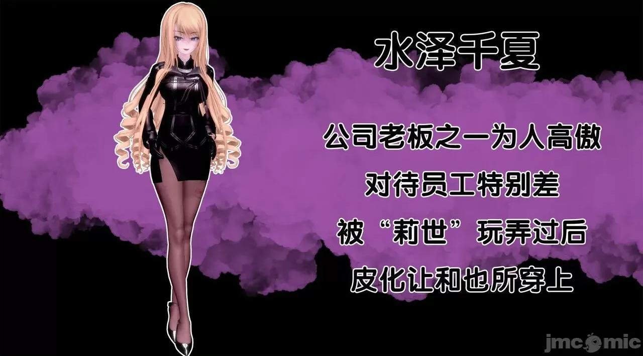 TSF皮枪 TSF皮枪 14-15 第64页