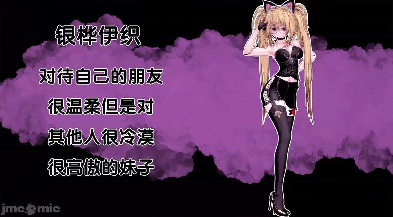 TSF皮枪 TSF皮枪 14-15 第66页