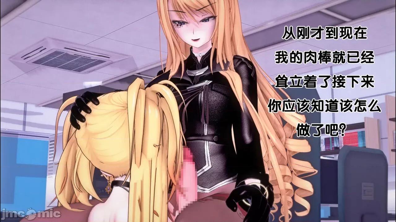 TSF皮枪 TSF皮枪 14-15 第69页