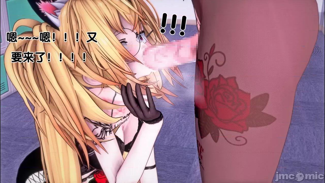 TSF皮枪 TSF皮枪 14-15 第85页