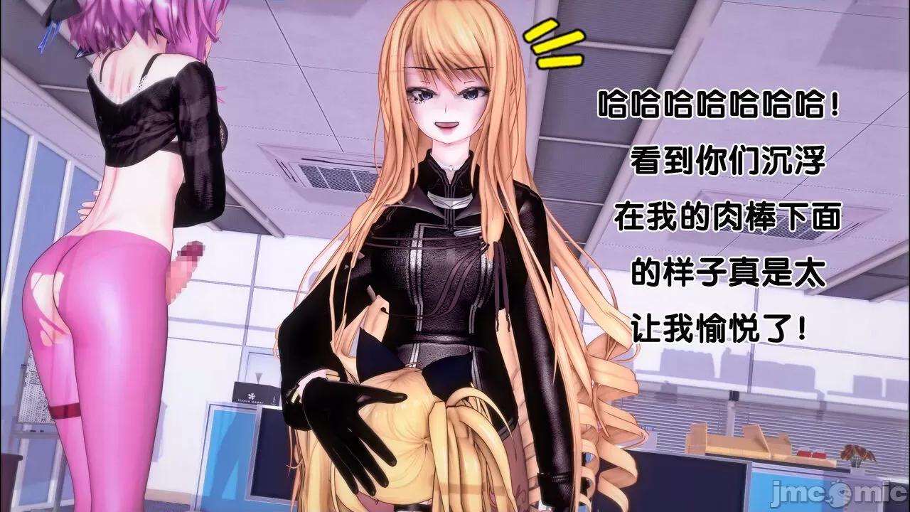 TSF皮枪 TSF皮枪 14-15 第90页
