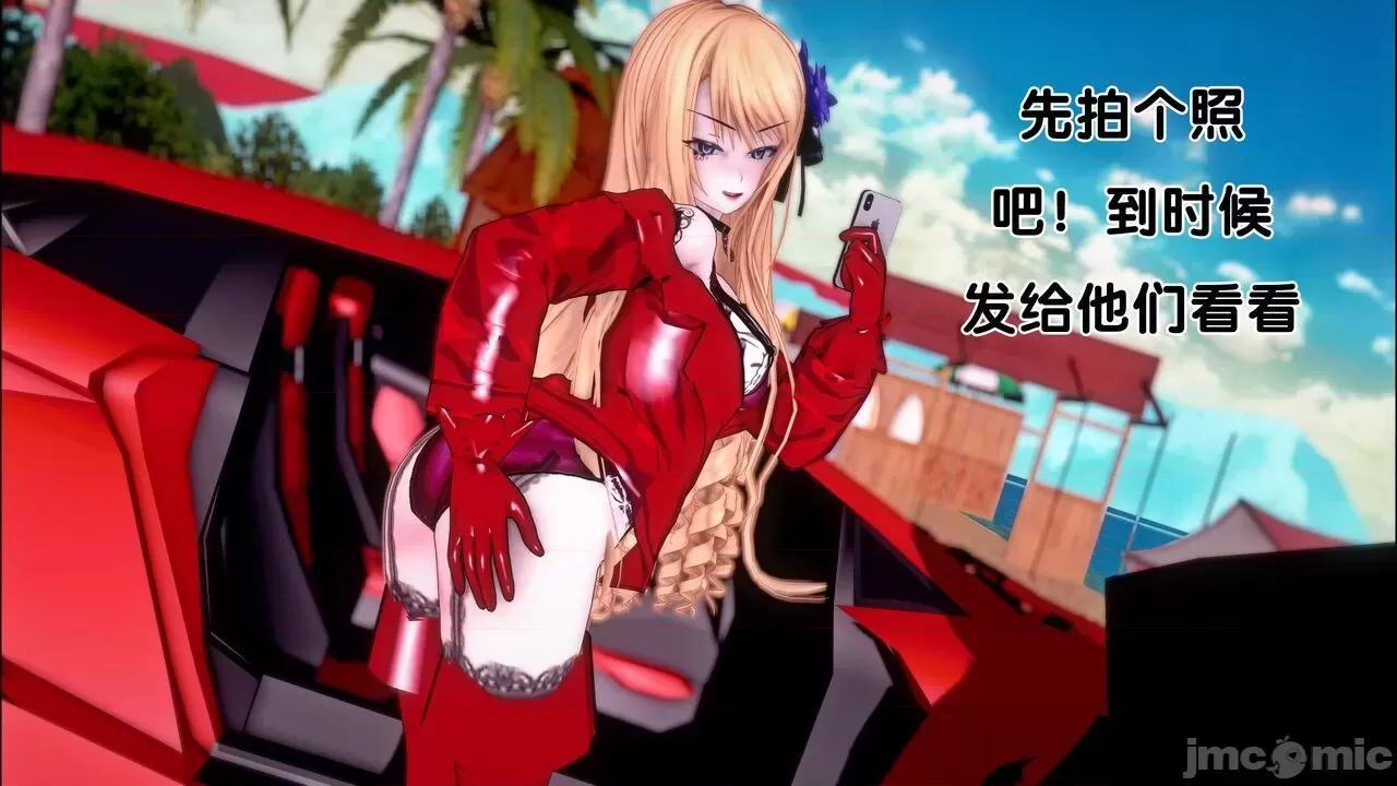 TSF皮枪 TSF皮枪 14-15 第101页