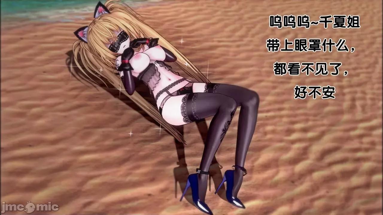 TSF皮枪 TSF皮枪 14-15 第104页