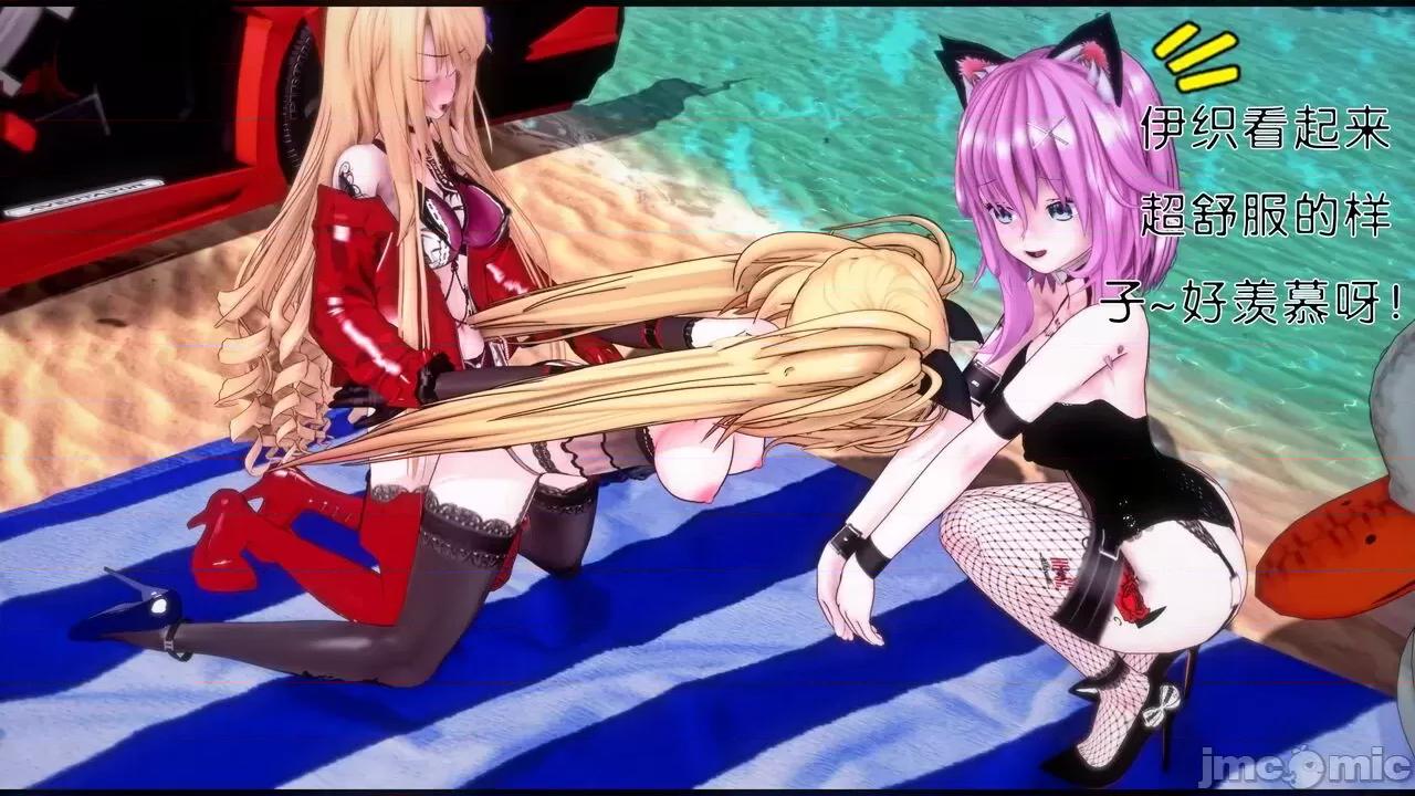 TSF皮枪 [胧月] TSF皮枪 16 第10页
