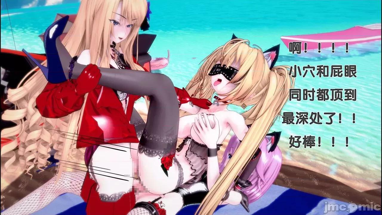 TSF皮枪 [胧月] TSF皮枪 16 第20页