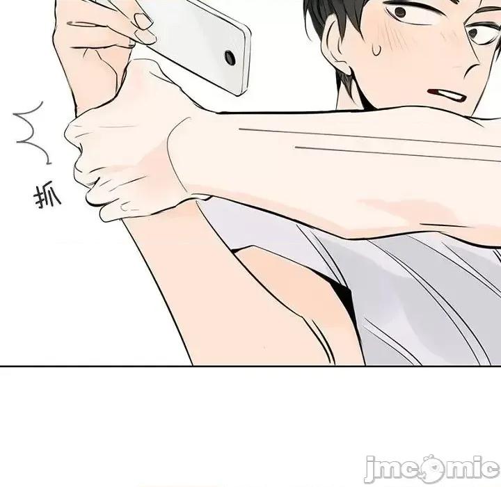 双杀组合 双杀组合 第10页