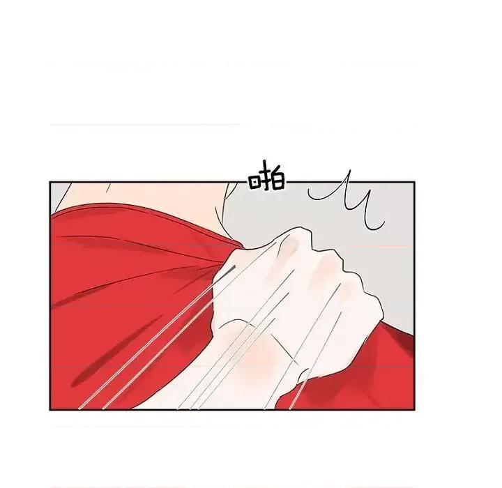 双杀组合 双杀组合-第 3 话 第32页