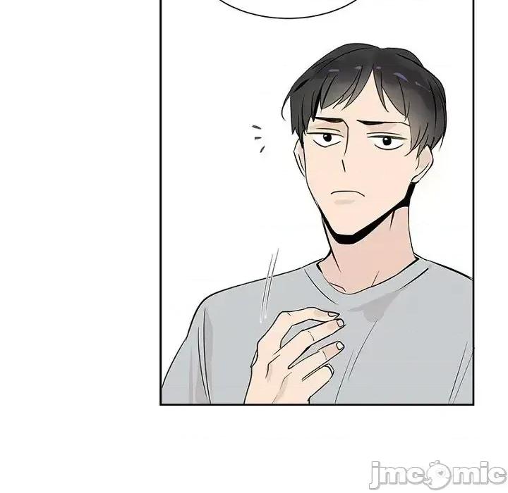 双杀组合 双杀组合-第 3 话 第85页