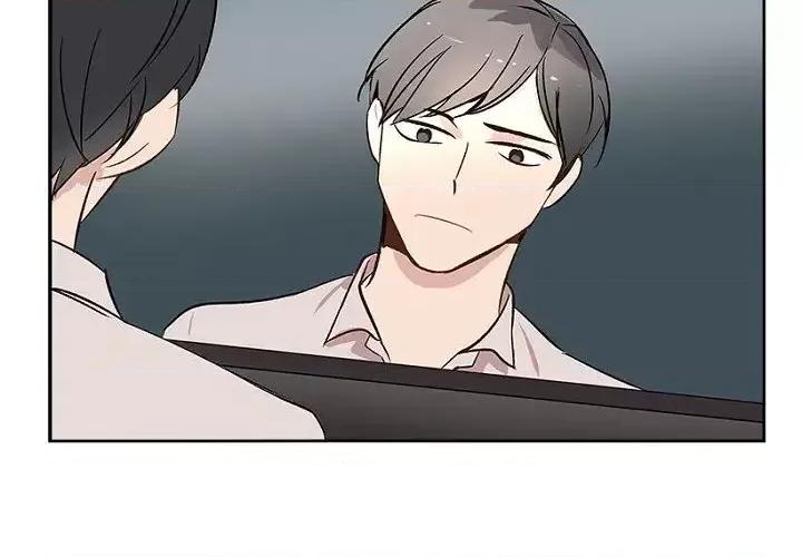 双杀组合 双杀组合-第 5 话 第2页