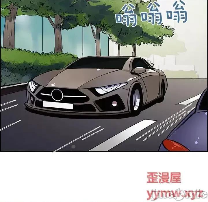 双杀组合 双杀组合-第 5 话 第10页