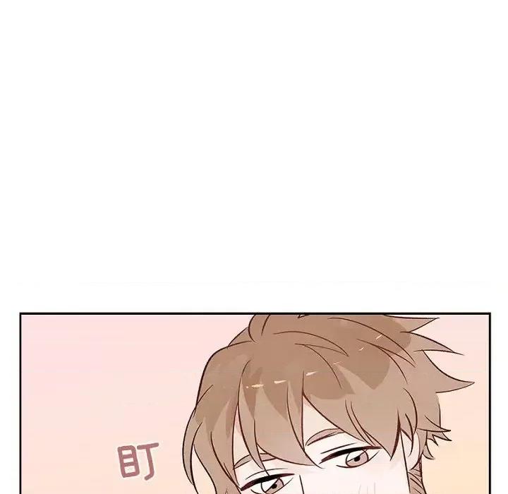 双杀组合 双杀组合-第 5 话 第28页